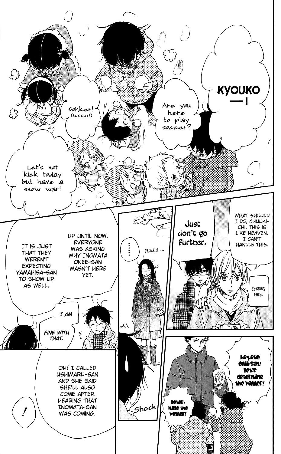 Gakuen Babysitters Chapter 61 page 14 - Chapter 61