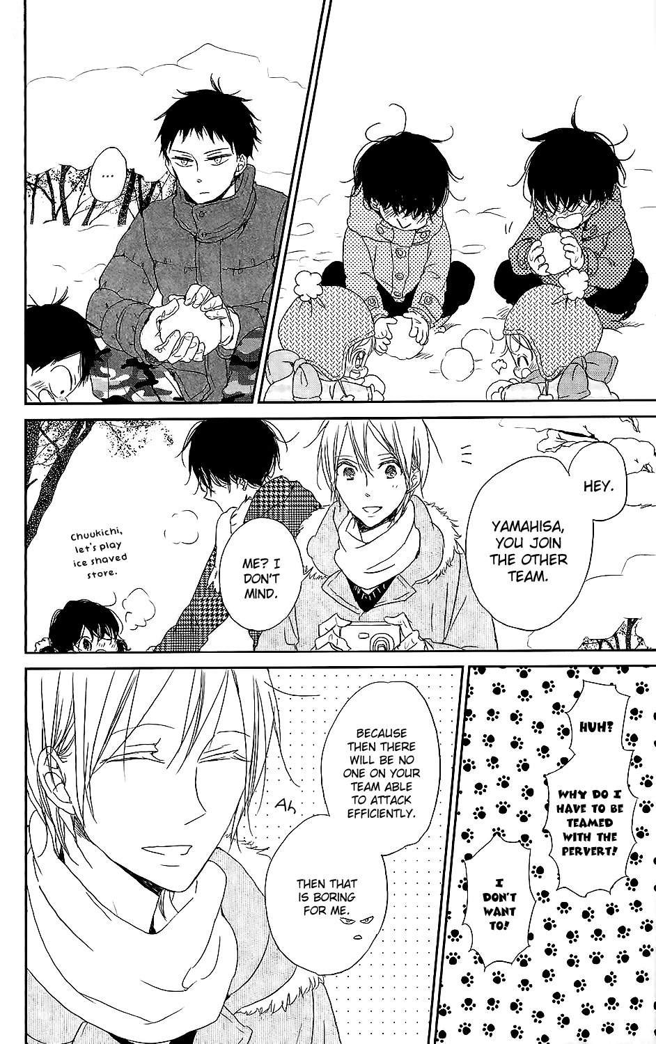 Gakuen Babysitters Chapter 61 page 15 - Chapter 61