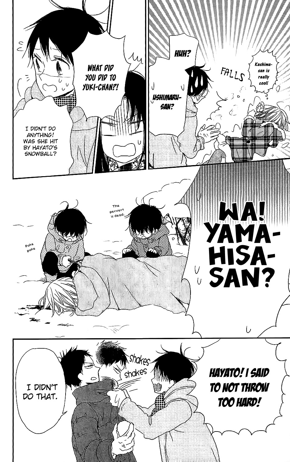 Gakuen Babysitters Chapter 61 page 19 - Chapter 61
