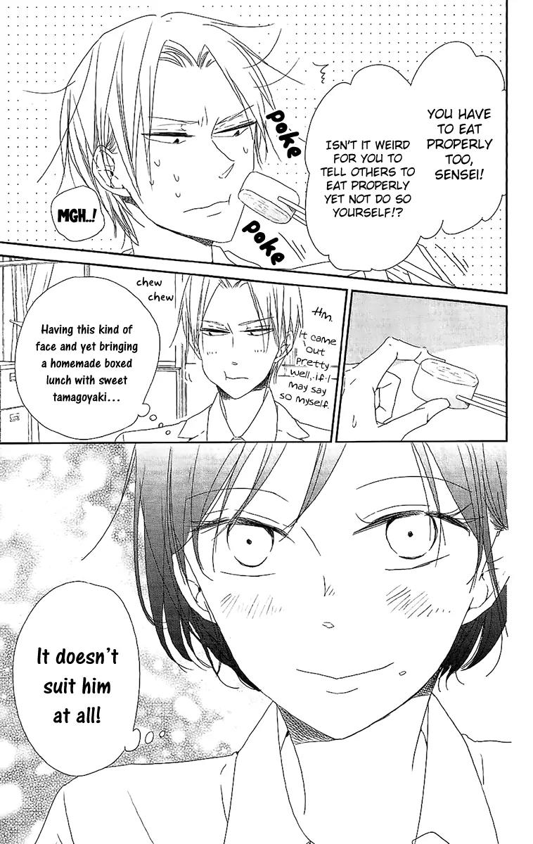 Gakuen Babysitters Chapter 62.5 page 11 - Chapter 62.5