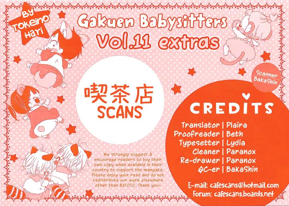 Gakuen Babysitters Chapter 62.5 page 2 - Chapter 62.5