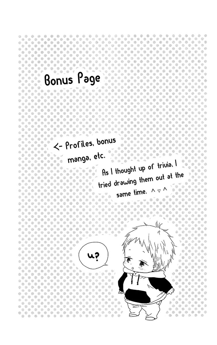 Gakuen Babysitters Chapter 62.5 page 3 - Chapter 62.5