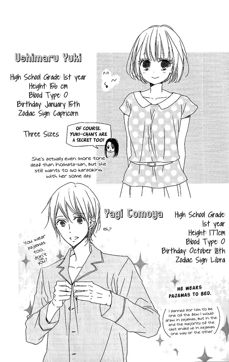Gakuen Babysitters Chapter 62.5 page 6 - Chapter 62.5