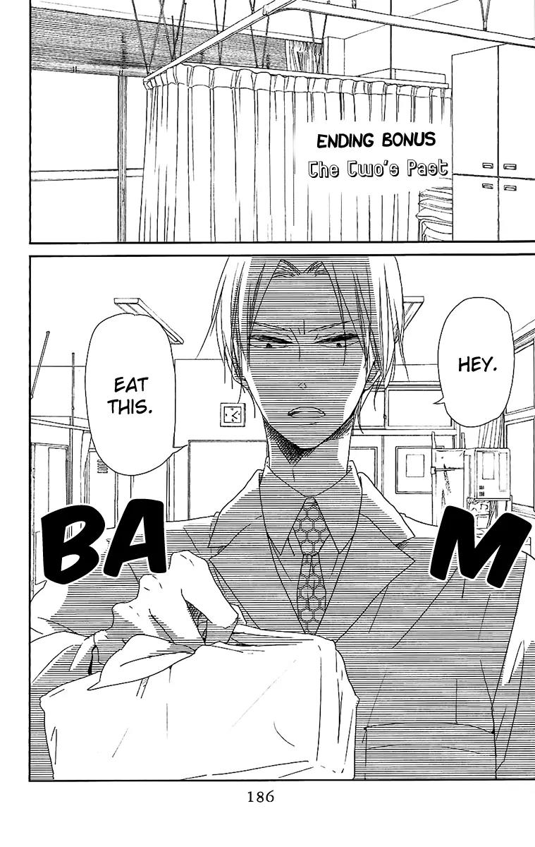 Gakuen Babysitters Chapter 62.5 page 8 - Chapter 62.5