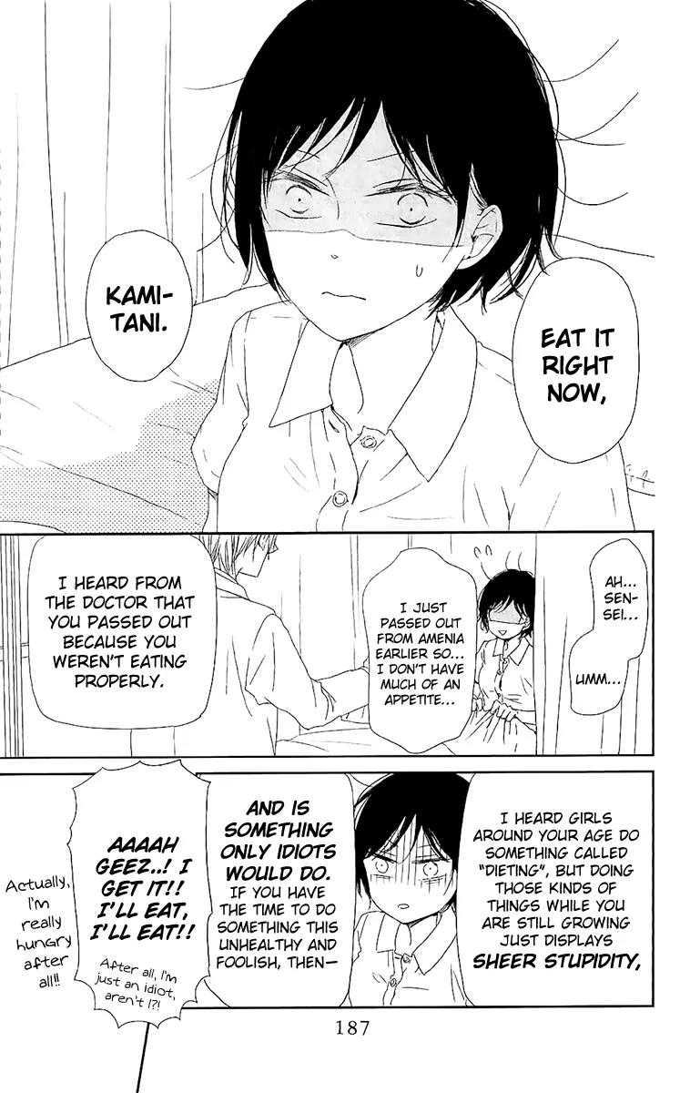 Gakuen Babysitters Chapter 62.5 page 9 - Chapter 62.5