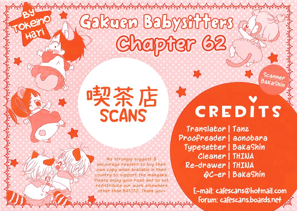 Gakuen Babysitters Chapter 62 page 1 - Chapter 62