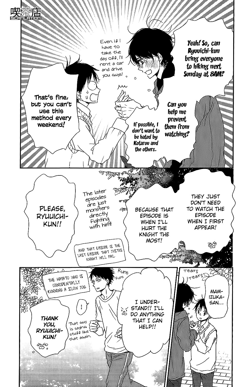 Gakuen Babysitters Chapter 62 page 10 - Chapter 62