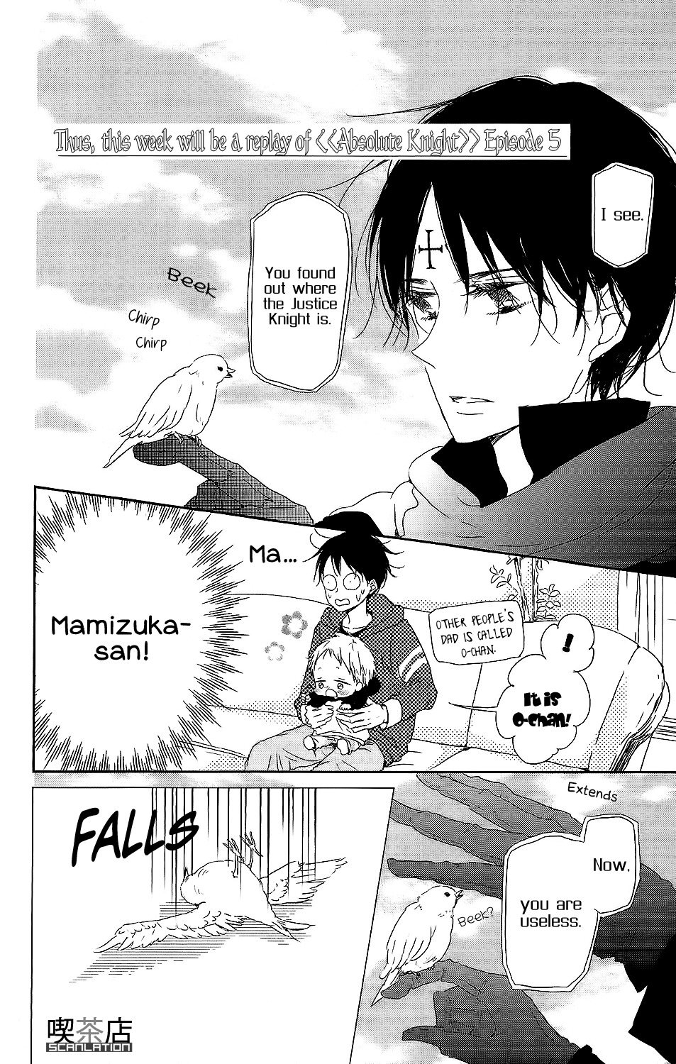 Gakuen Babysitters Chapter 62 page 13 - Chapter 62