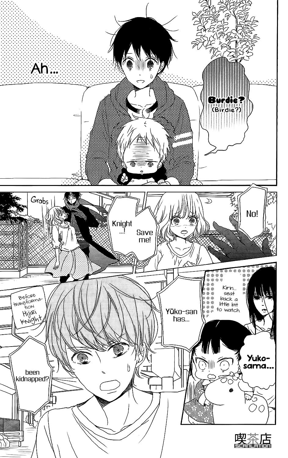Gakuen Babysitters Chapter 62 page 14 - Chapter 62