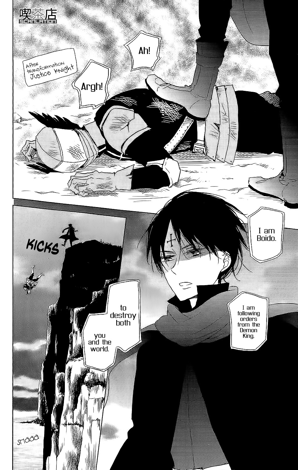 Gakuen Babysitters Chapter 62 page 15 - Chapter 62
