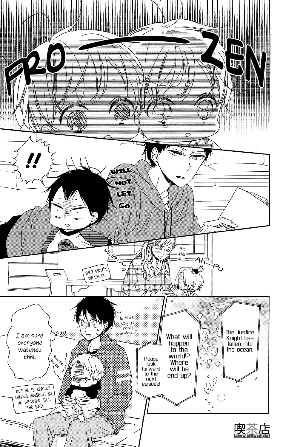 Gakuen Babysitters Chapter 62 page 16 - Chapter 62