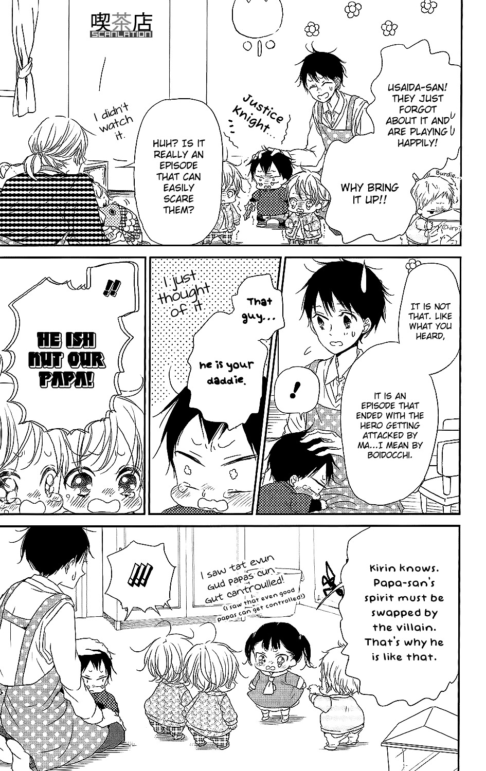 Gakuen Babysitters Chapter 62 page 20 - Chapter 62