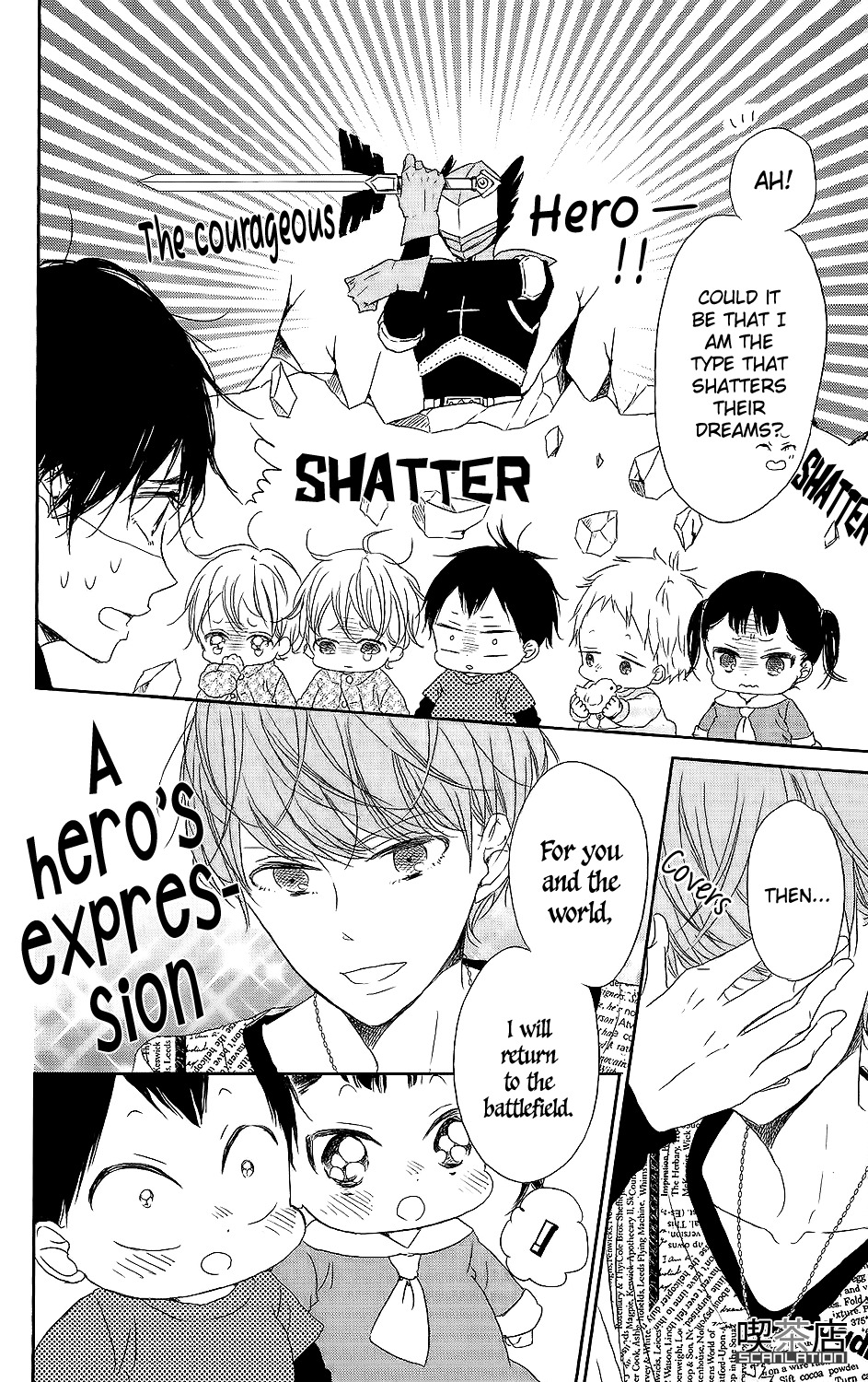 Gakuen Babysitters Chapter 62 page 29 - Chapter 62