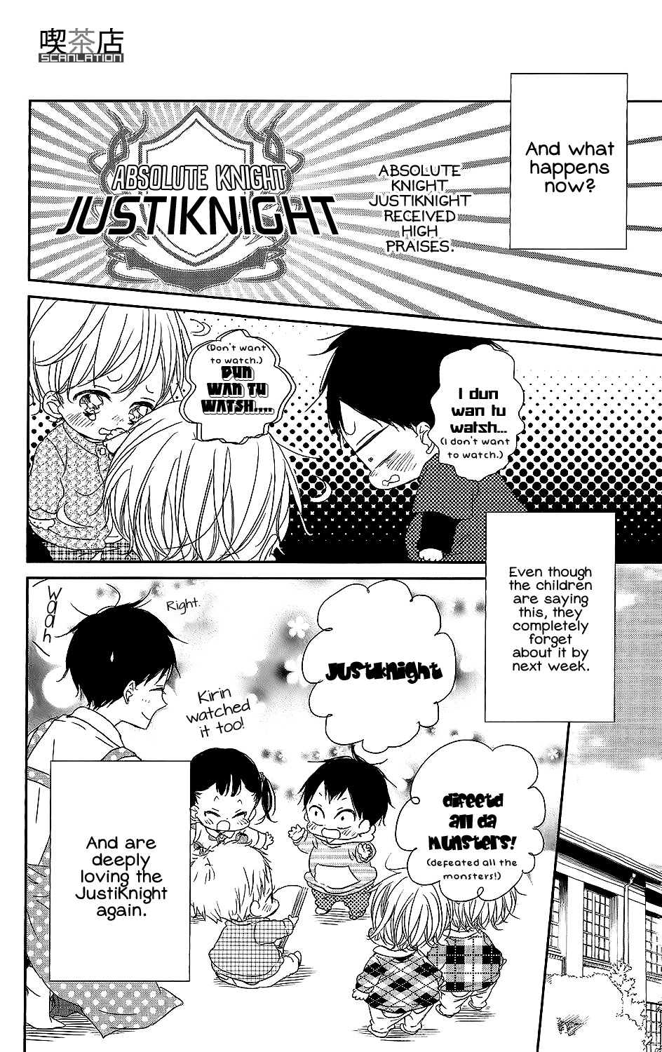 Gakuen Babysitters Chapter 62 page 31 - Chapter 62