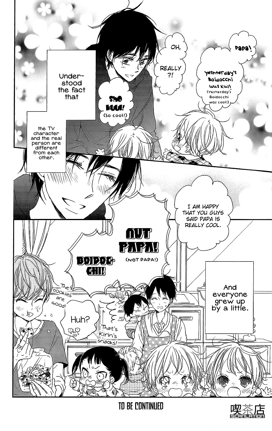 Gakuen Babysitters Chapter 62 page 33 - Chapter 62