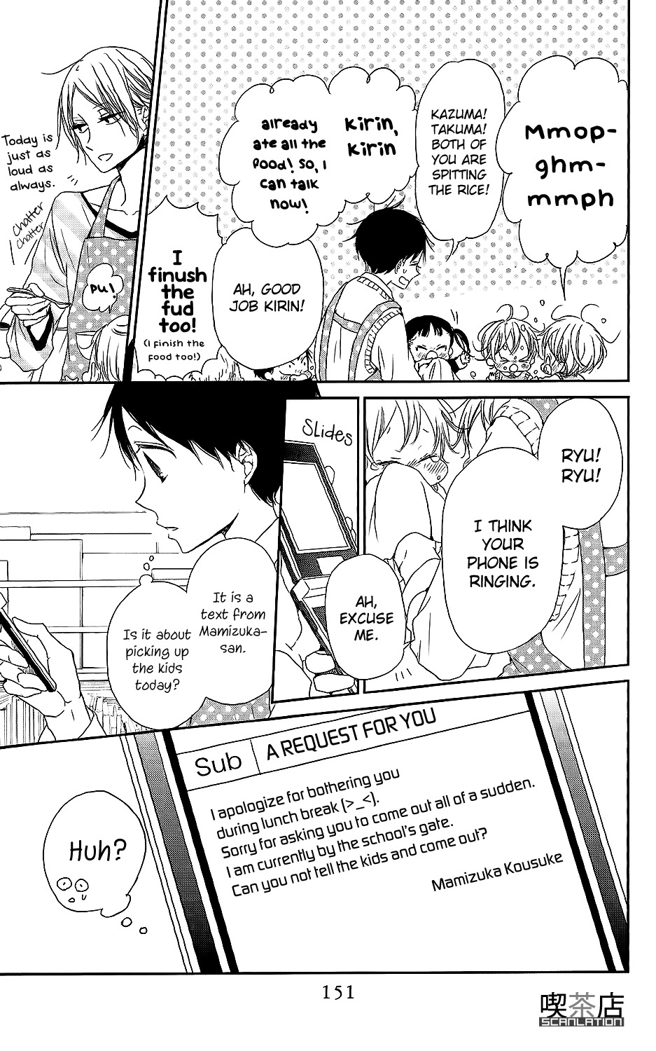 Gakuen Babysitters Chapter 62 page 4 - Chapter 62
