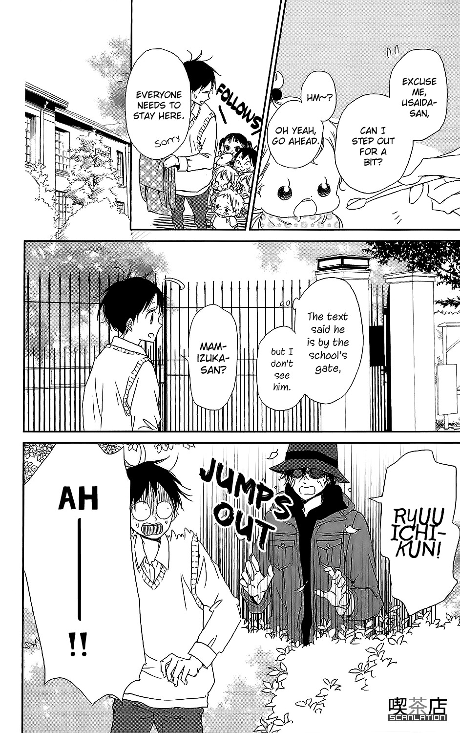 Gakuen Babysitters Chapter 62 page 5 - Chapter 62