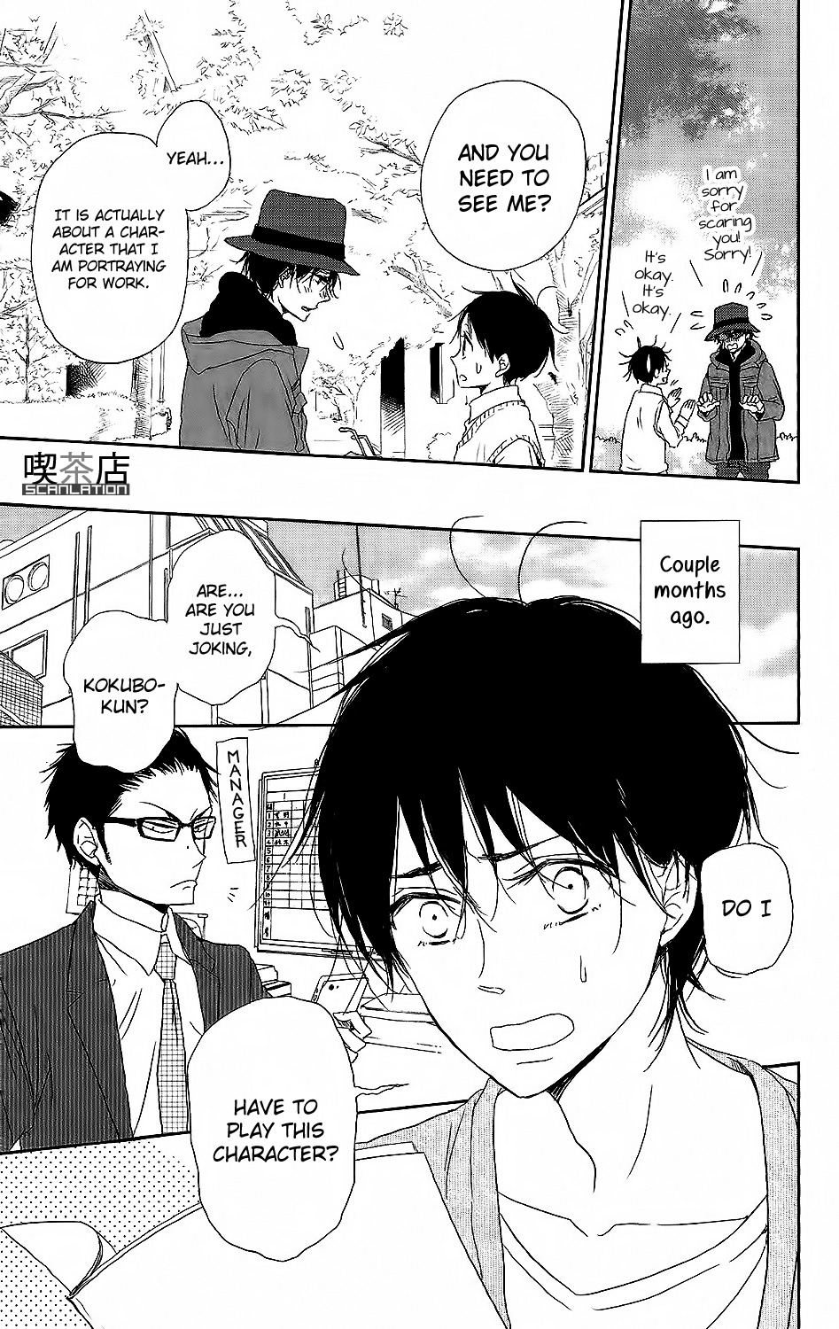 Gakuen Babysitters Chapter 62 page 6 - Chapter 62
