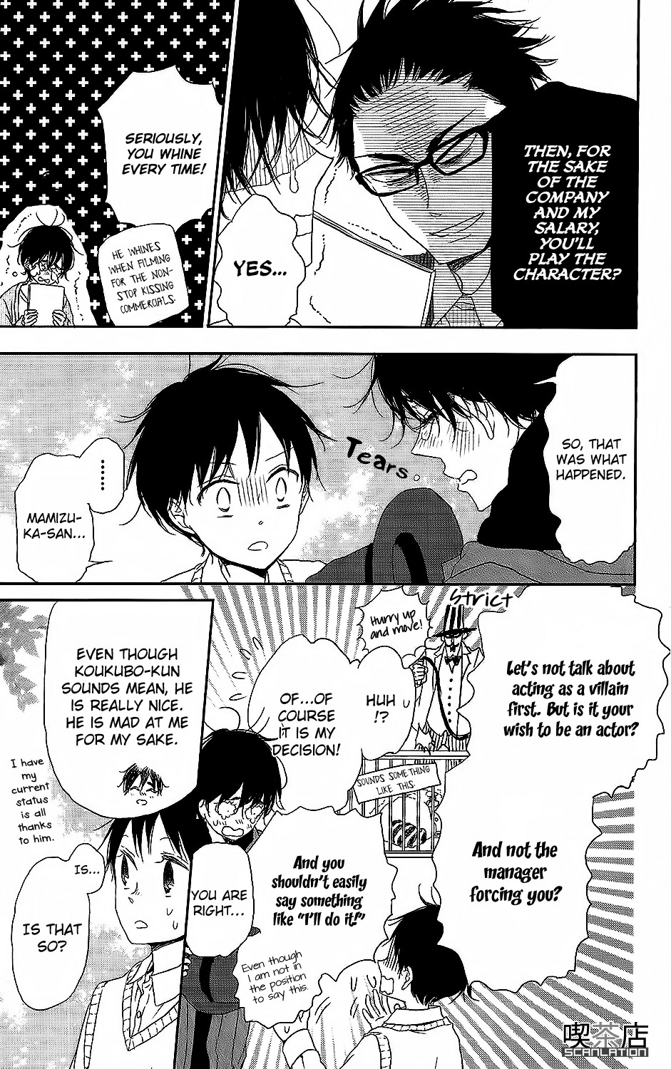 Gakuen Babysitters Chapter 62 page 8 - Chapter 62