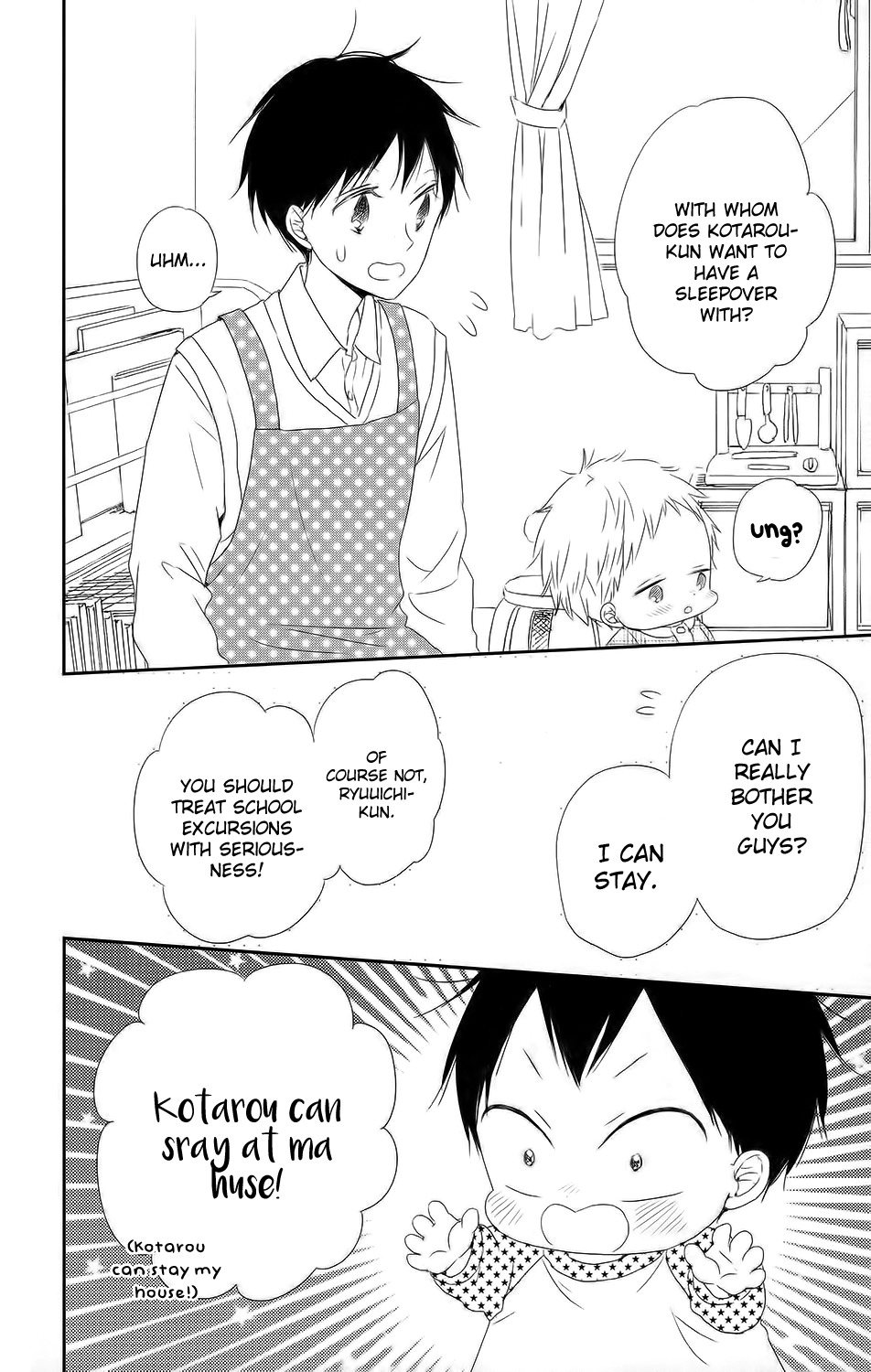 Gakuen Babysitters Chapter 63 page 12 - Chapter 63