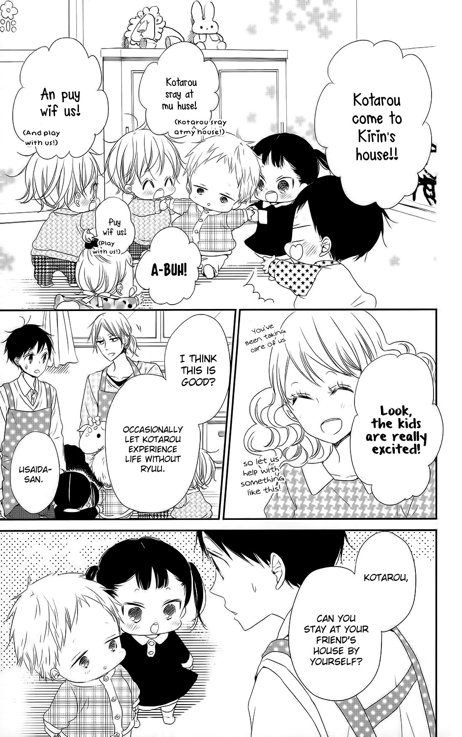 Gakuen Babysitters Chapter 63 page 13 - Chapter 63