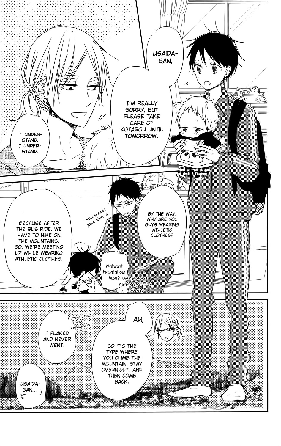 Gakuen Babysitters Chapter 63 page 19 - Chapter 63