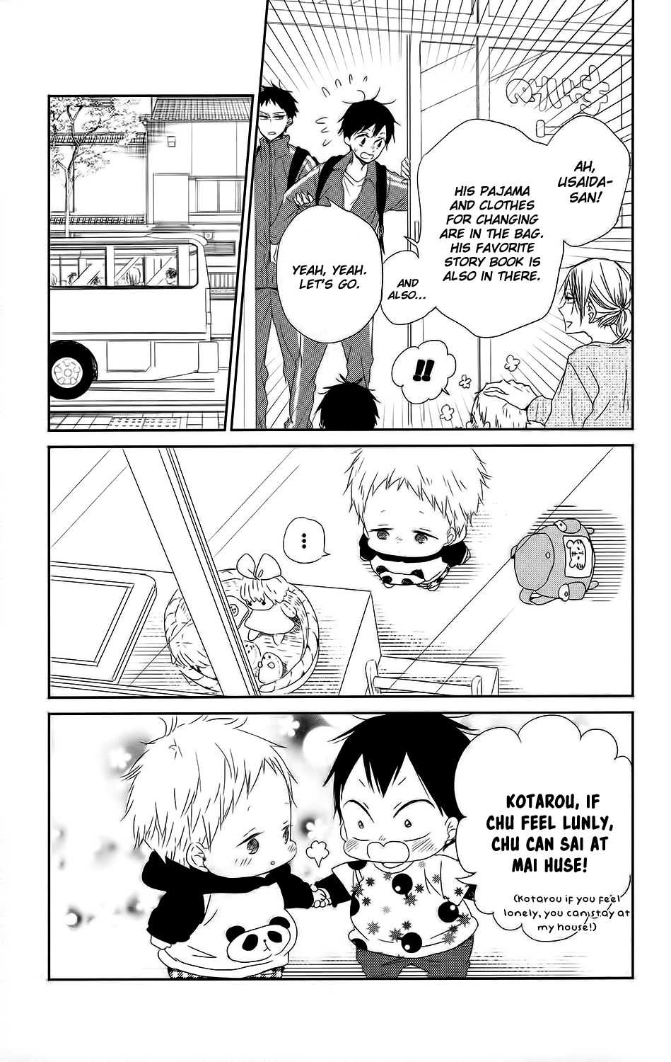 Gakuen Babysitters Chapter 63 page 21 - Chapter 63