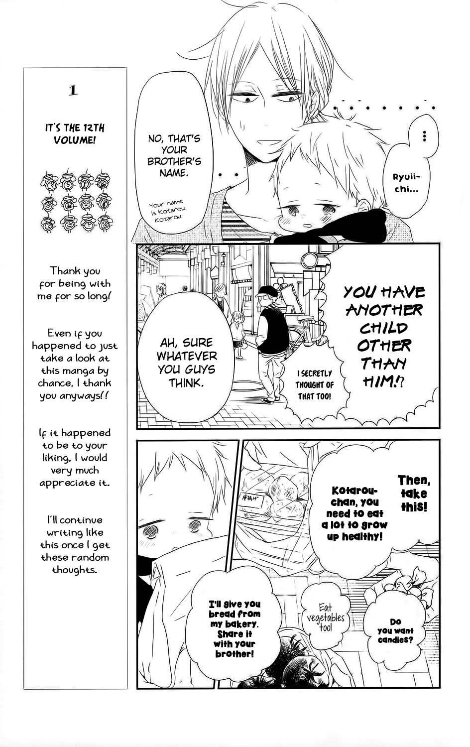 Gakuen Babysitters Chapter 63 page 25 - Chapter 63