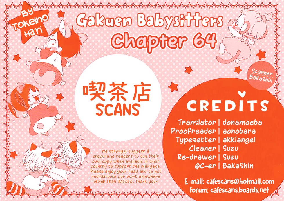 Gakuen Babysitters Chapter 64 page 1 - Chapter 64