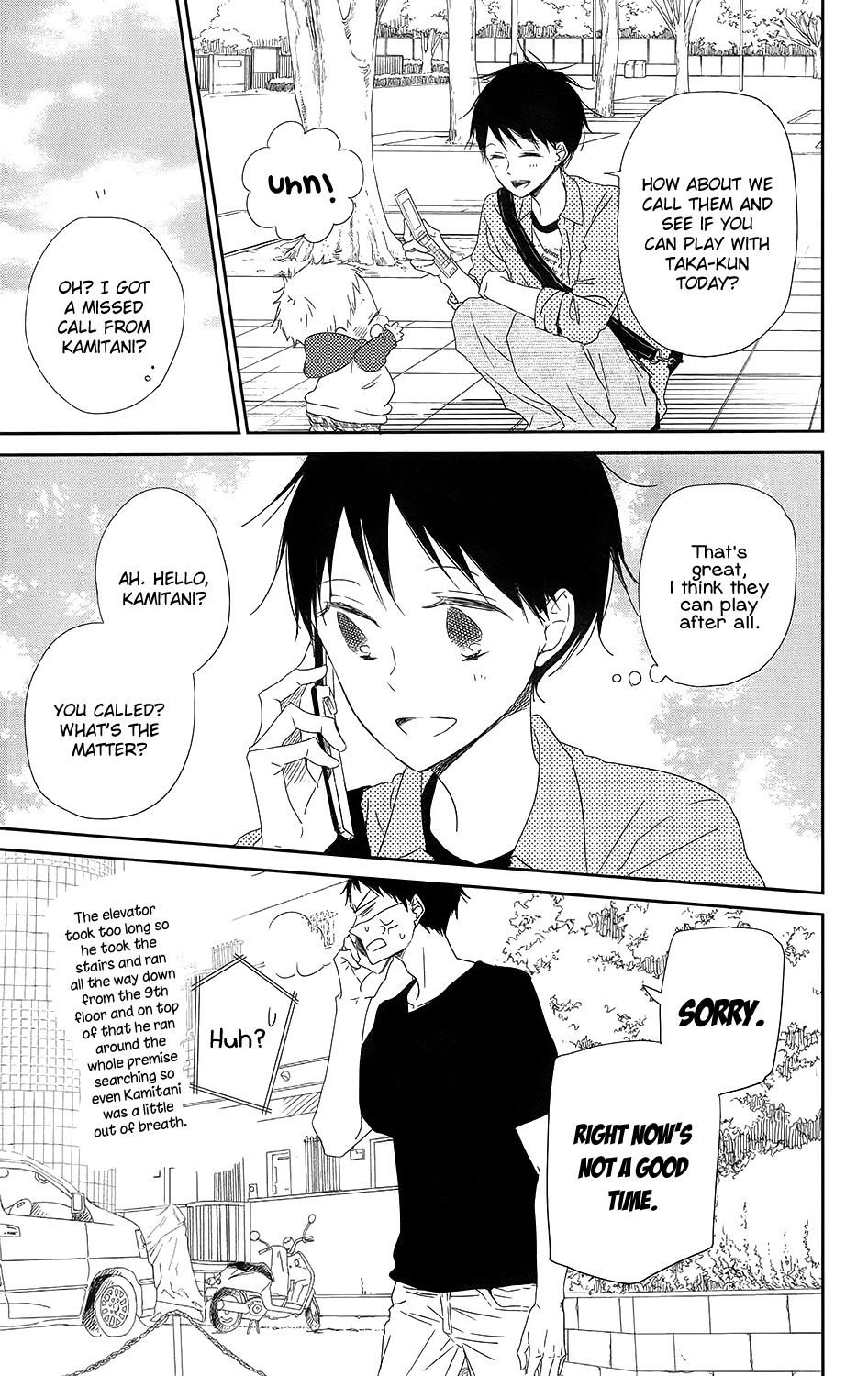 Gakuen Babysitters Chapter 64 page 12 - Chapter 64