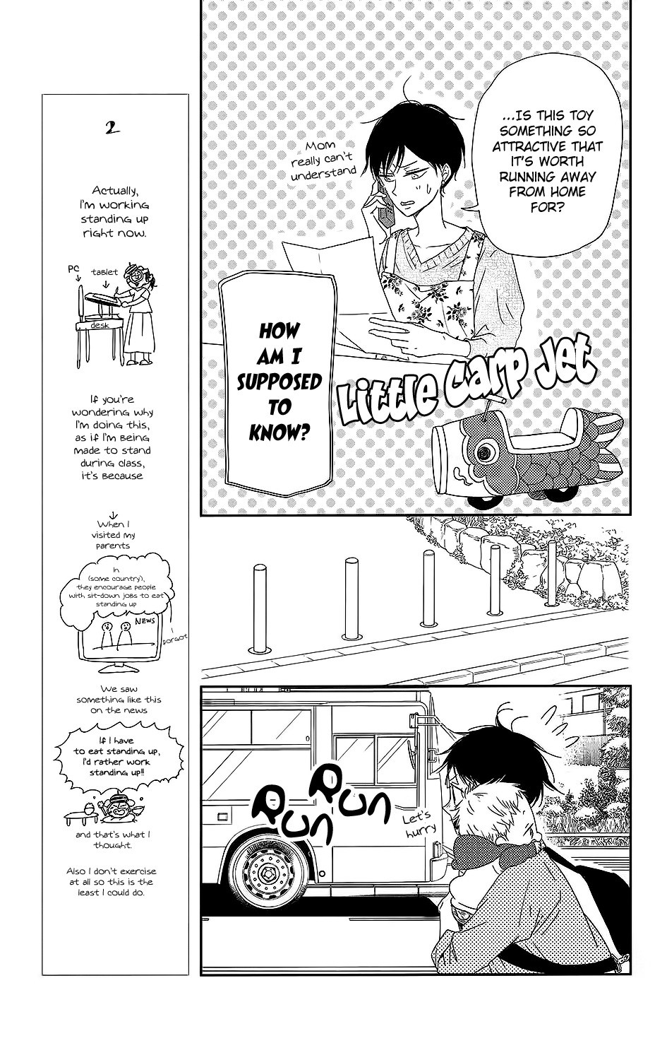 Gakuen Babysitters Chapter 64 page 14 - Chapter 64