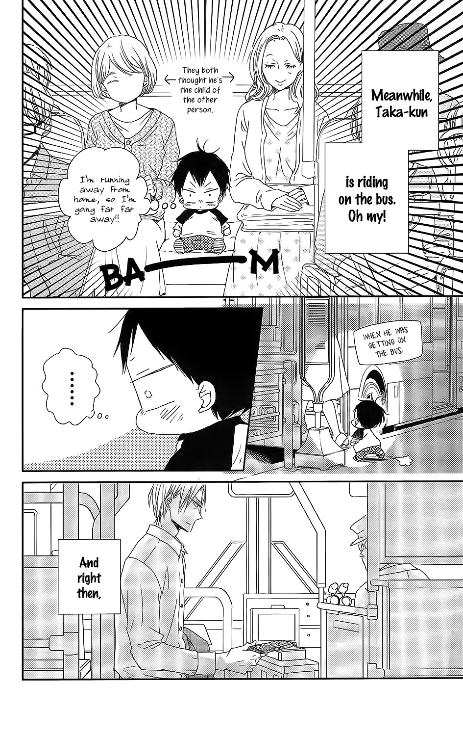 Gakuen Babysitters Chapter 64 page 15 - Chapter 64