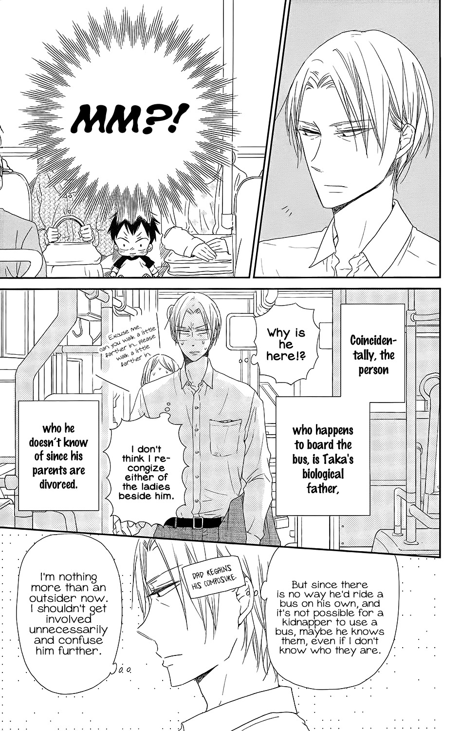 Gakuen Babysitters Chapter 64 page 16 - Chapter 64