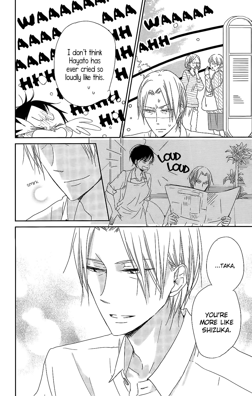 Gakuen Babysitters Chapter 64 page 19 - Chapter 64