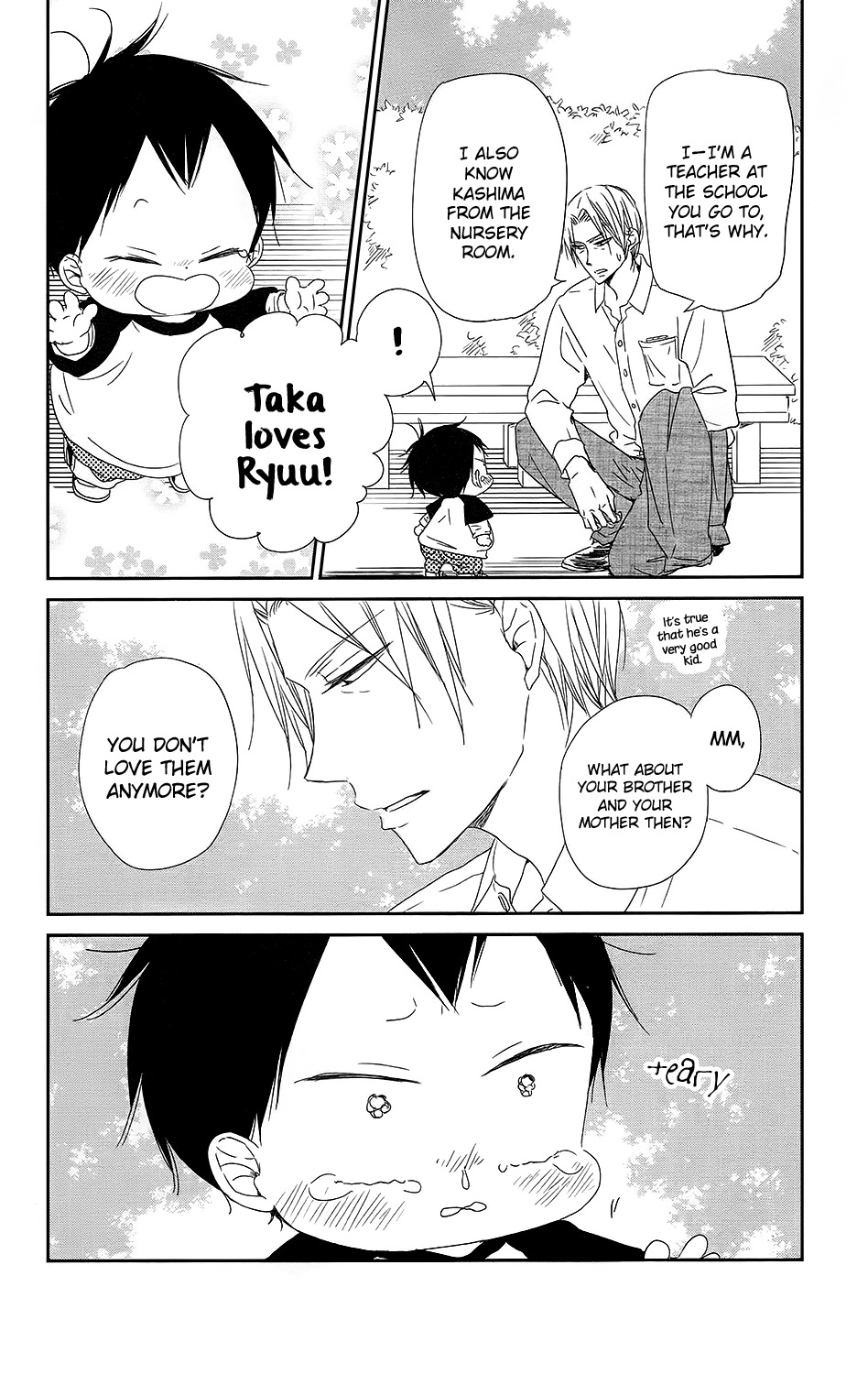 Gakuen Babysitters Chapter 64 page 21 - Chapter 64