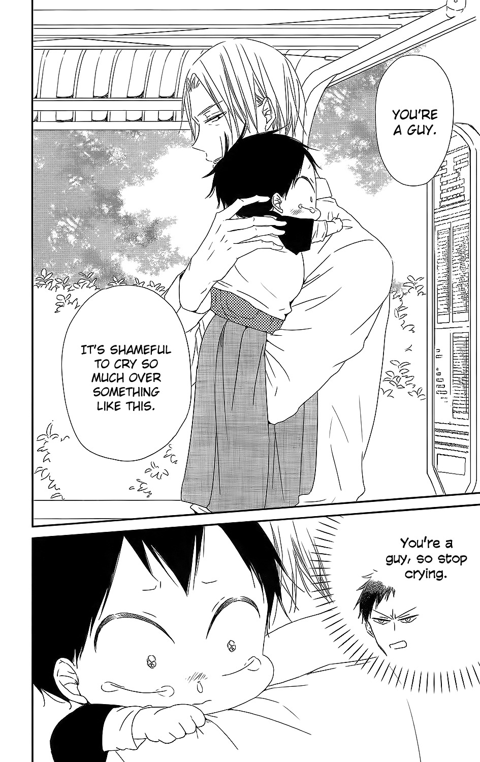 Gakuen Babysitters Chapter 64 page 23 - Chapter 64