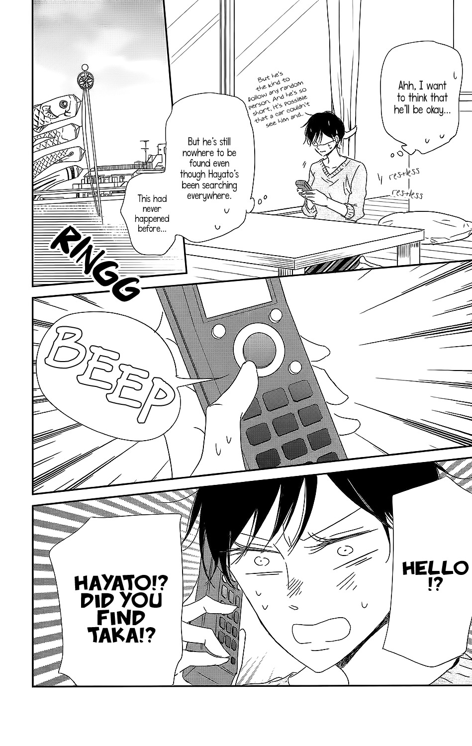 Gakuen Babysitters Chapter 64 page 25 - Chapter 64