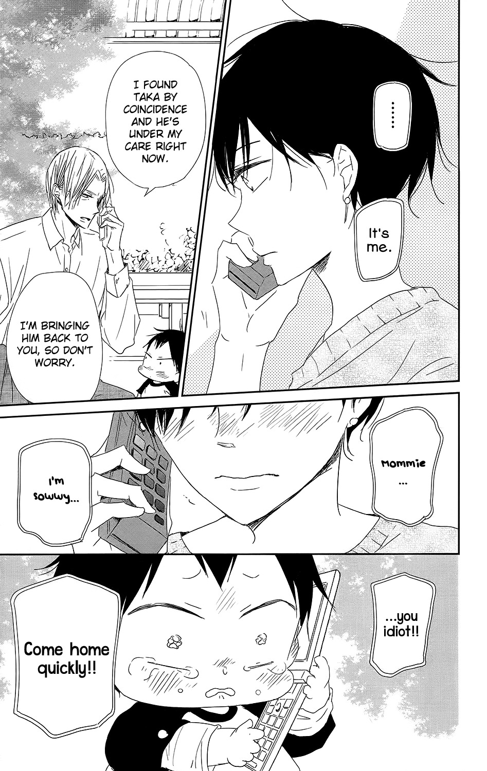Gakuen Babysitters Chapter 64 page 26 - Chapter 64