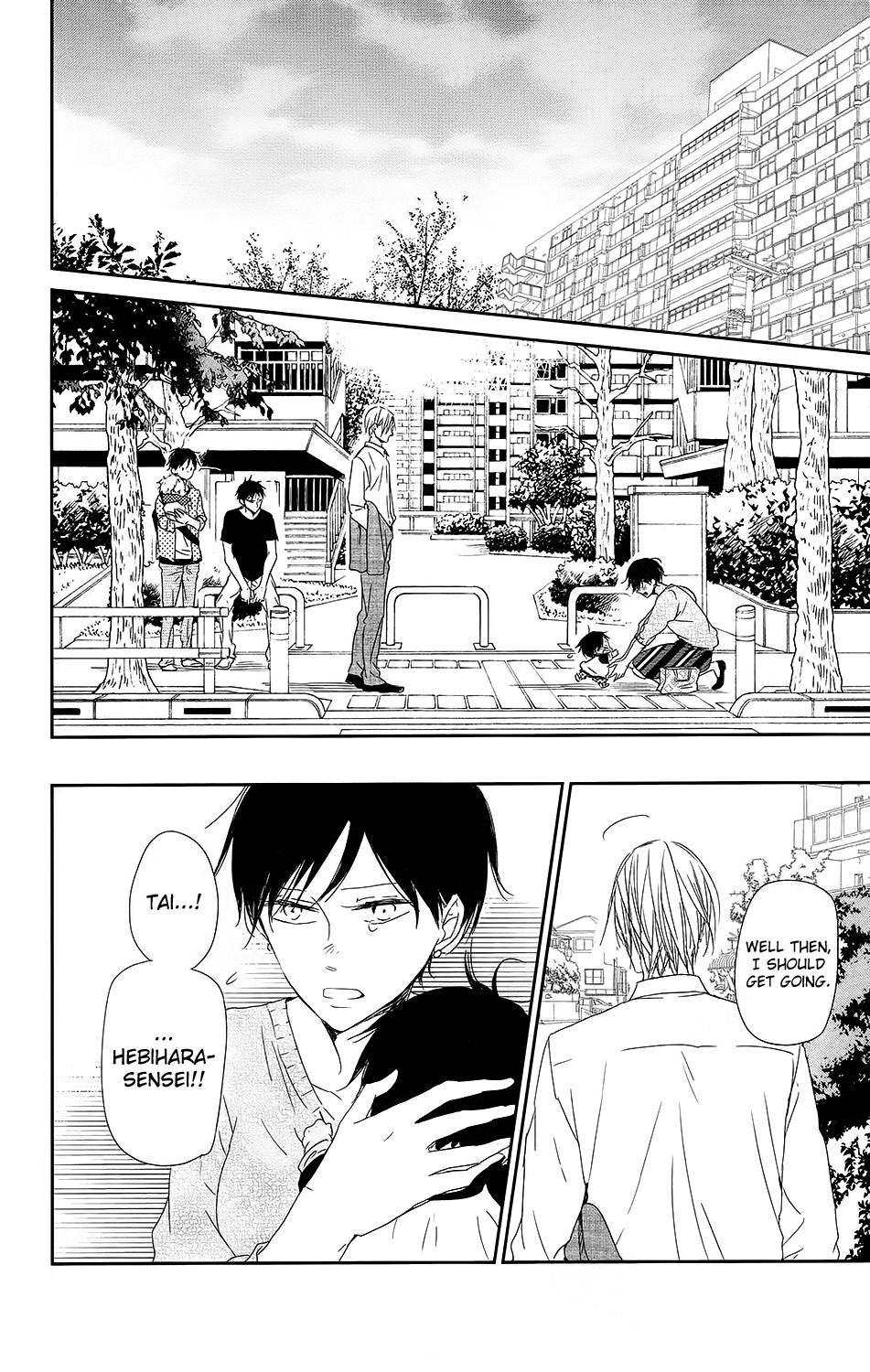 Gakuen Babysitters Chapter 64 page 27 - Chapter 64