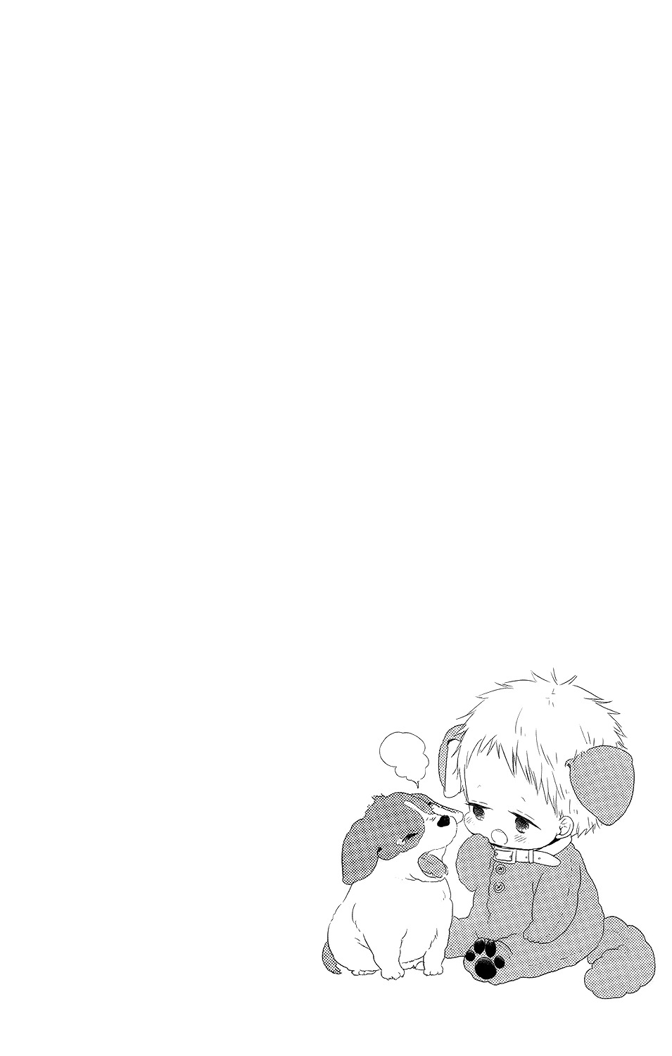 Gakuen Babysitters Chapter 64 page 3 - Chapter 64