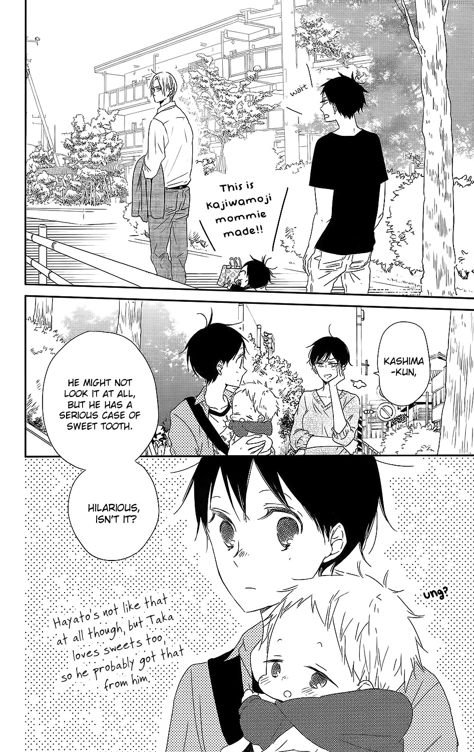 Gakuen Babysitters Chapter 64 page 31 - Chapter 64