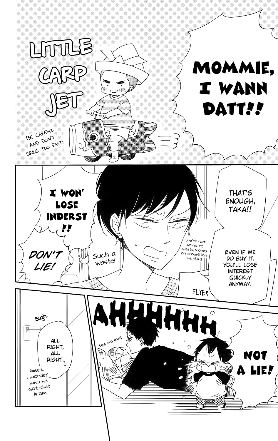 Gakuen Babysitters Chapter 64 page 5 - Chapter 64