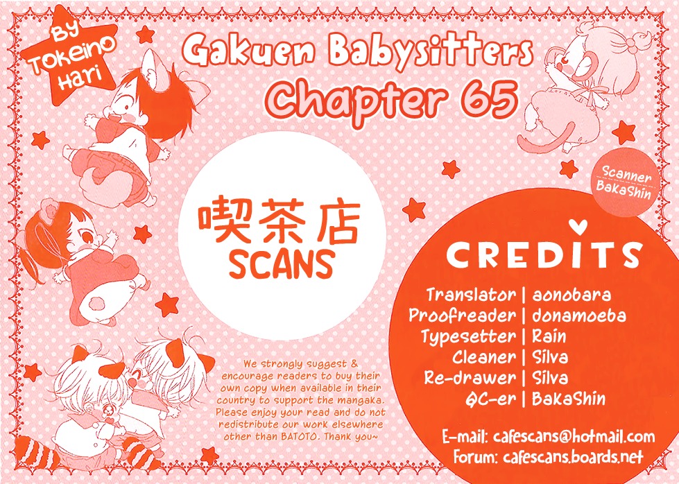 Gakuen Babysitters Chapter 65 page 1 - Chapter 65