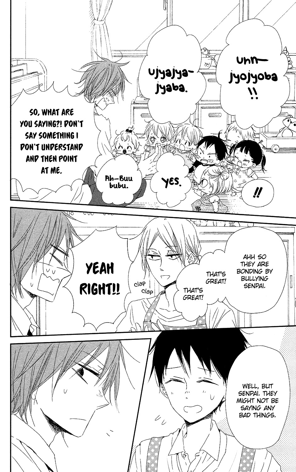 Gakuen Babysitters Chapter 65 page 17 - Chapter 65