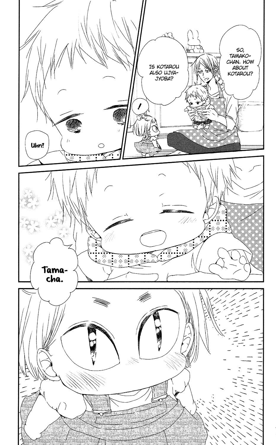 Gakuen Babysitters Chapter 65 page 18 - Chapter 65