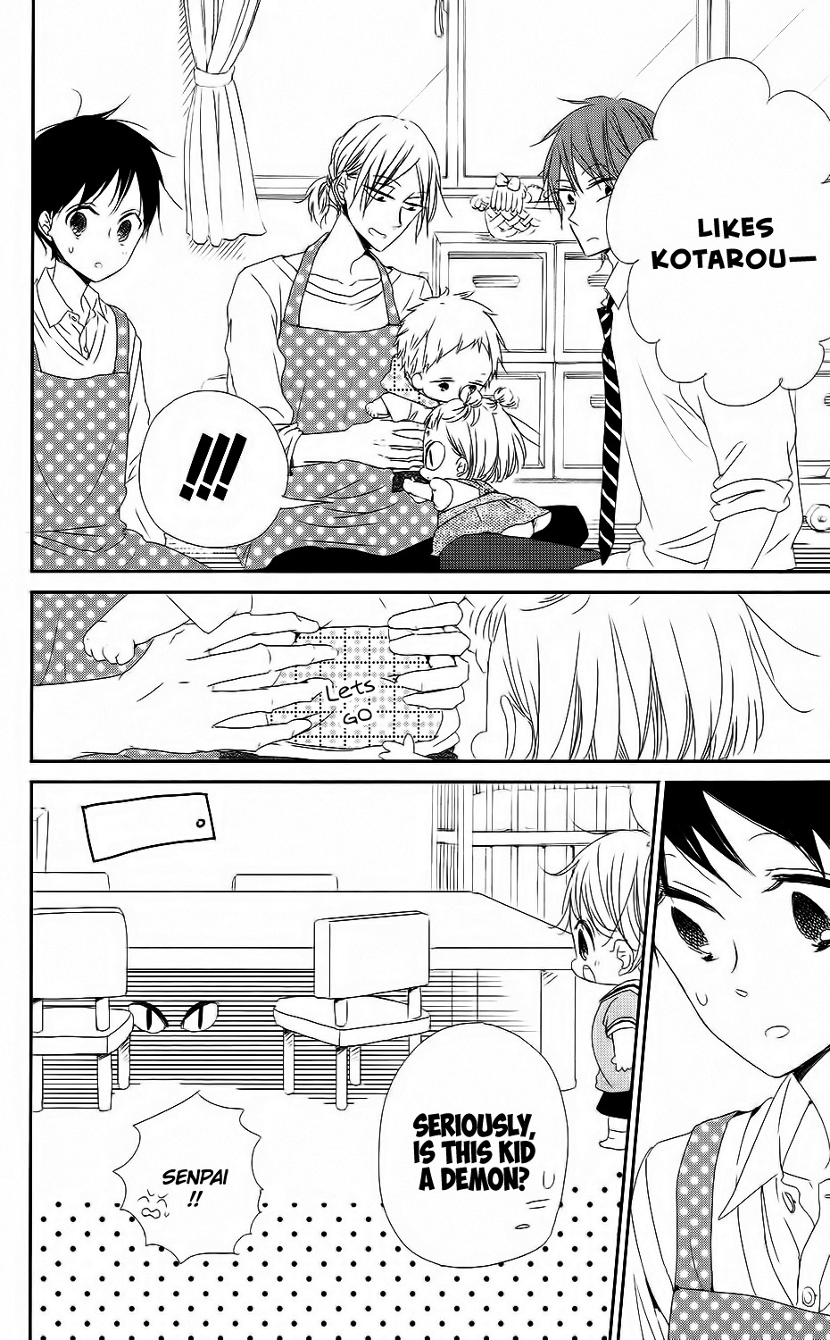 Gakuen Babysitters Chapter 65 page 21 - Chapter 65