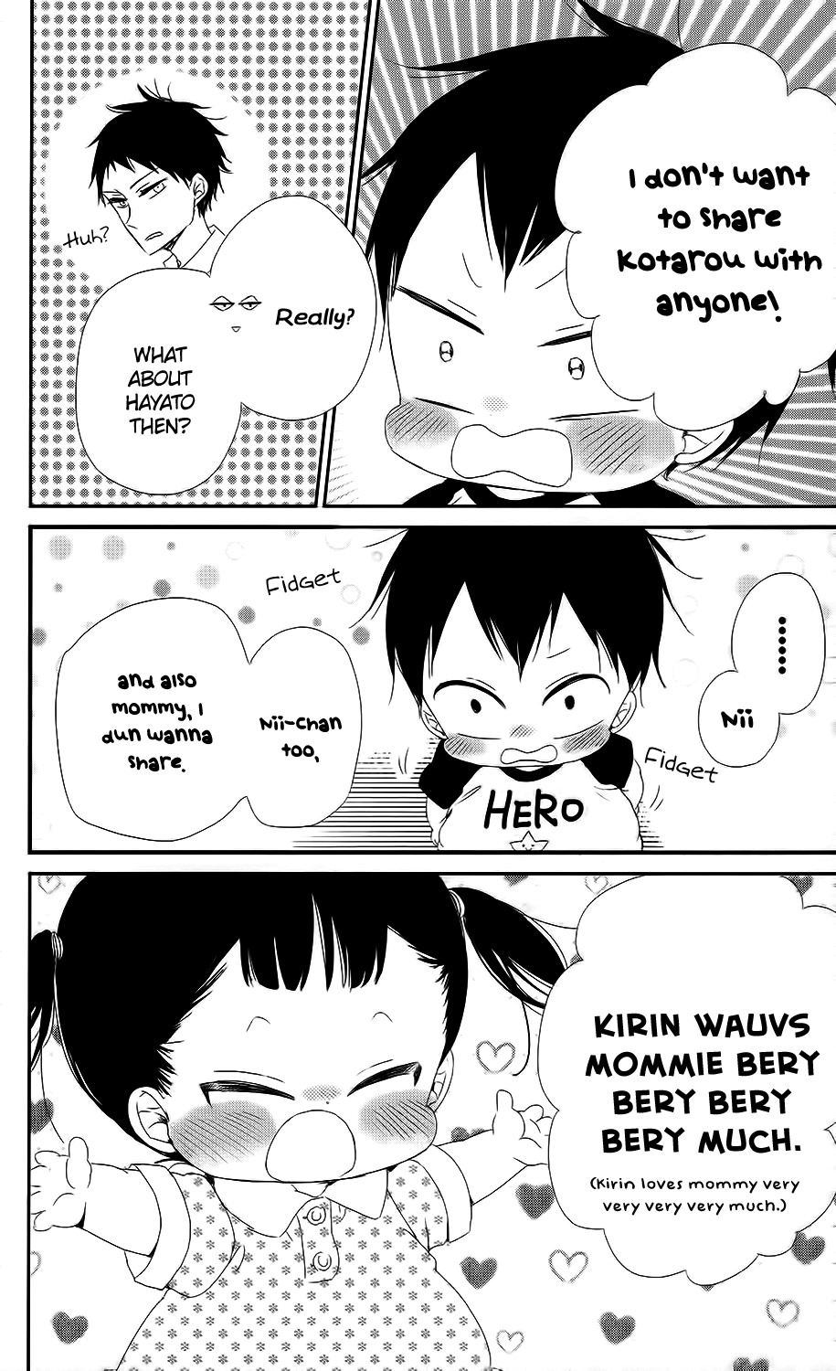 Gakuen Babysitters Chapter 65 page 25 - Chapter 65