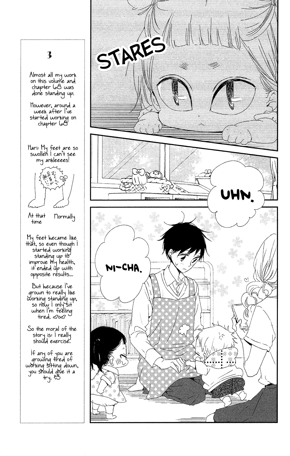 Gakuen Babysitters Chapter 65 page 28 - Chapter 65