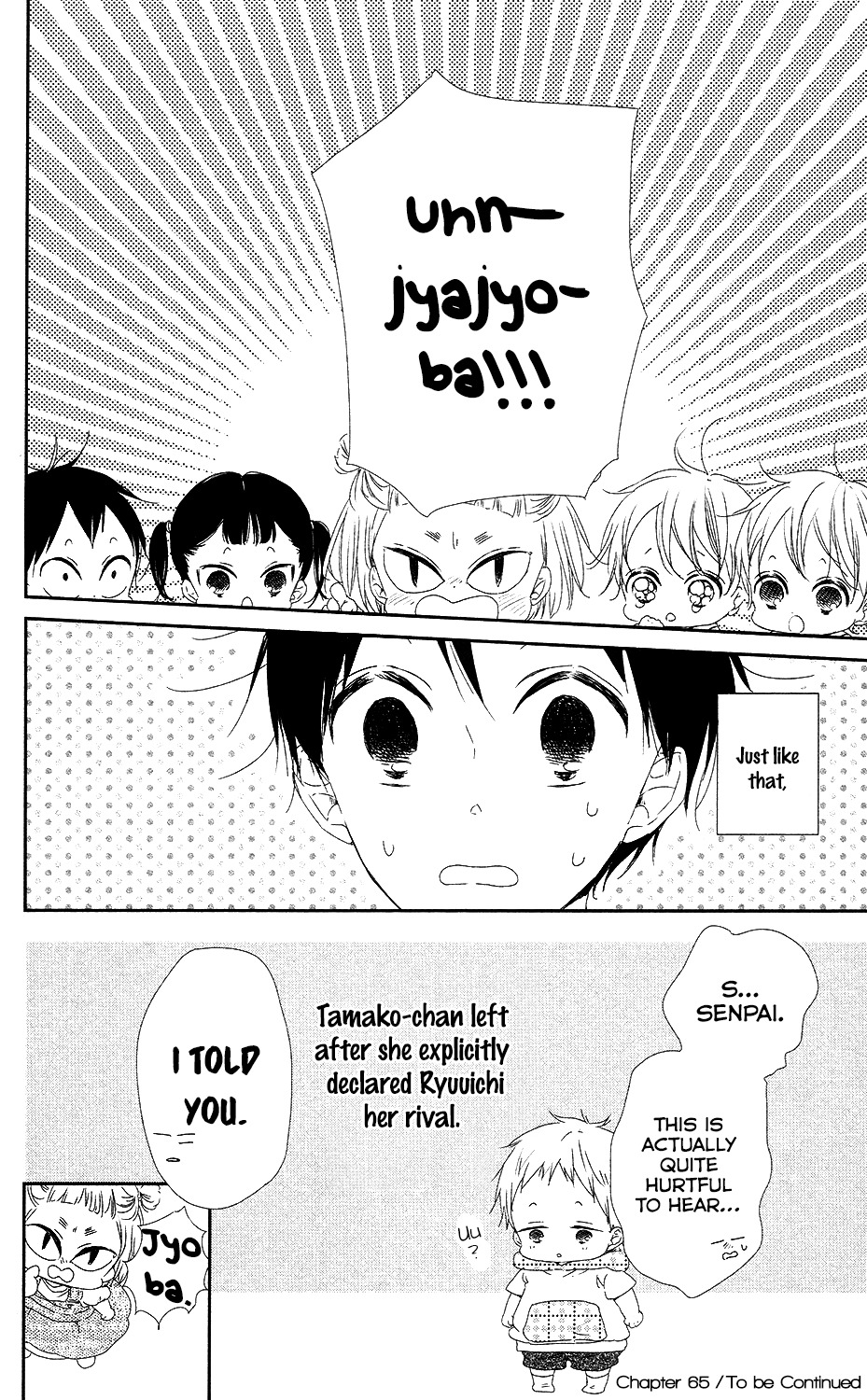 Gakuen Babysitters Chapter 65 page 31 - Chapter 65
