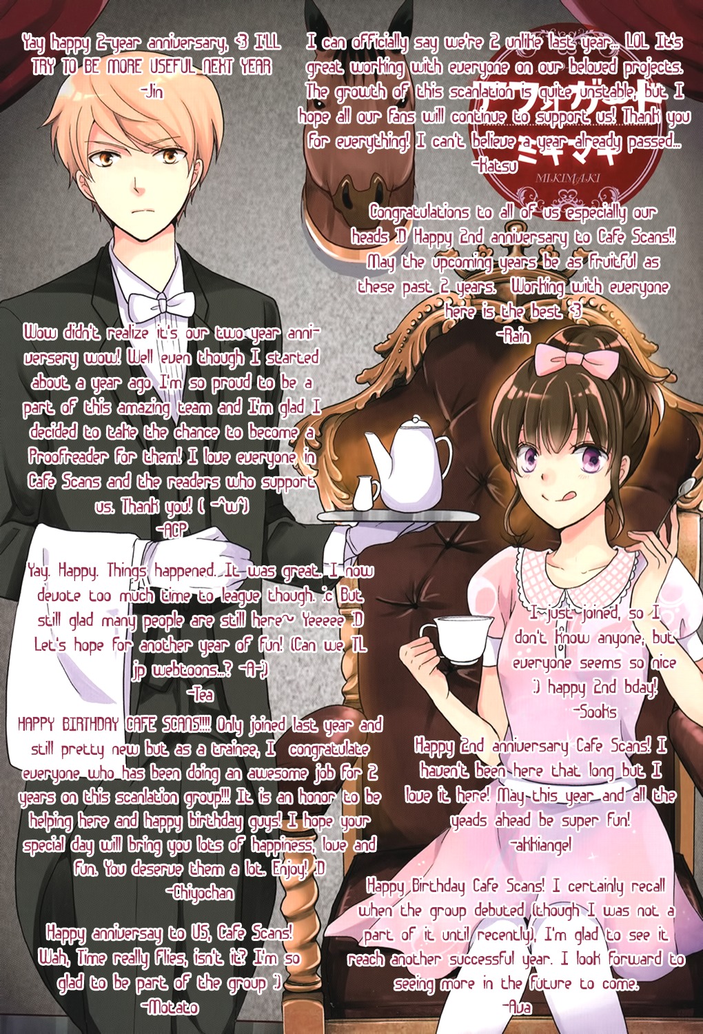 Gakuen Babysitters Chapter 65 page 33 - Chapter 65